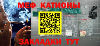гашик Новодвинск
