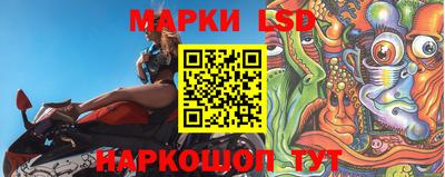 героин Новозыбков