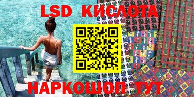 героин Новозыбков