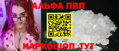 героин Новозыбков