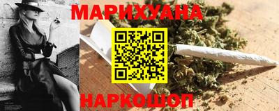 прущие грибы Новокубанск