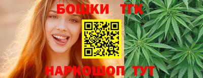 героин Новозыбков