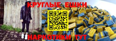 героин Новозыбков