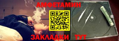 гашик Новодвинск