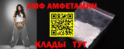 героин Новозыбков