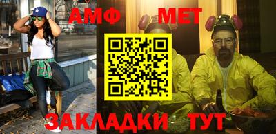 гашик Новодвинск