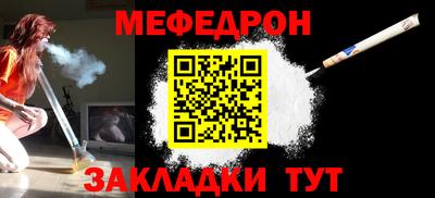 героин Новозыбков